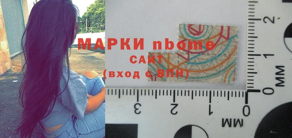 apvp Бугульма