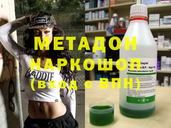 прущая мука Богданович