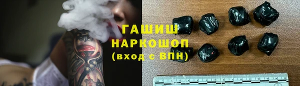 apvp Бугульма
