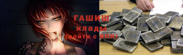 apvp Бугульма