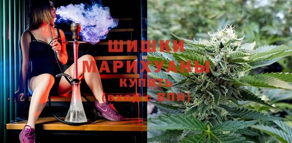 каннабис Бронницы