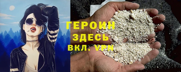 apvp Бугульма