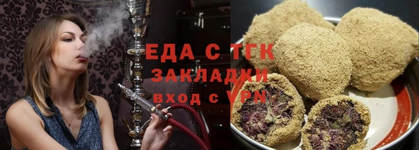 apvp Бугульма