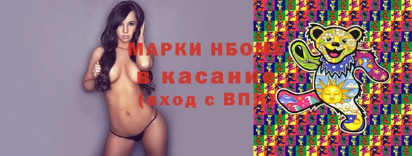 apvp Бугульма