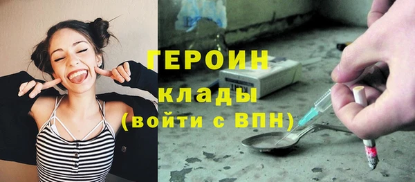apvp Бугульма
