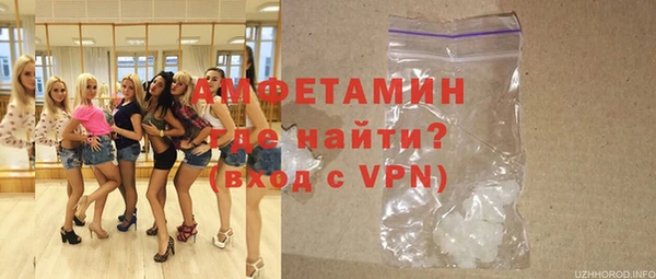 apvp Бугульма