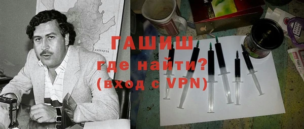 apvp Бугульма