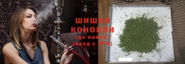 apvp Бугульма
