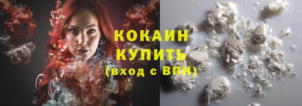 apvp Бугульма