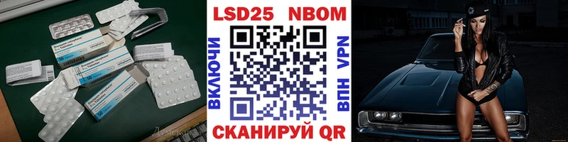 Лсд 25 экстази ecstasy  kraken ССЫЛКА  Княгинино  как найти закладки 