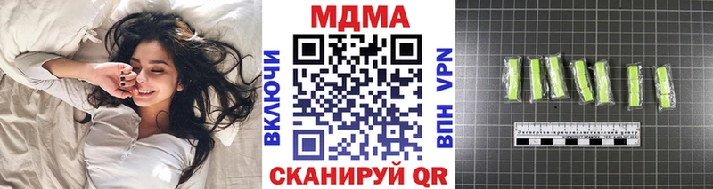 как найти закладки  даркнет какой сайт  omg ссылка  МДМА crystal  Княгинино 