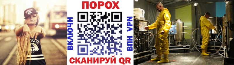 Первитин мет  купить  цена  Княгинино 